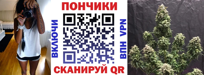 Виды наркоты Рославль ГАШИШ Alpha-PVP Меф Конопля