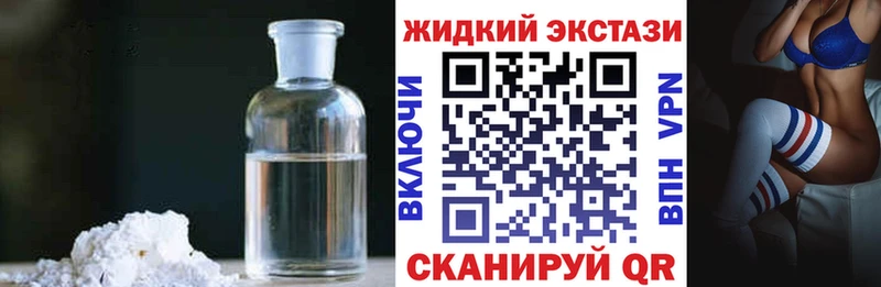 сколько стоит  mega ONION  БУТИРАТ 99%  Рославль 