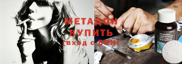 бутик Лихославль
