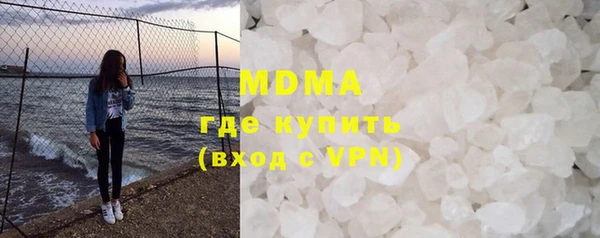 индика Лиски