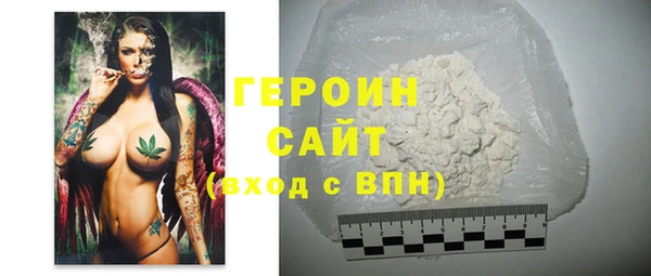 бутик Лихославль