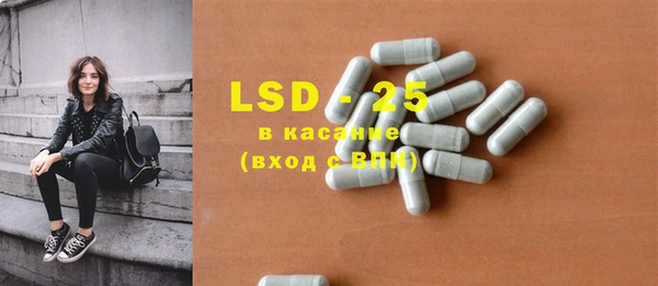 индика Лиски
