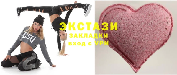 бутик Лихославль