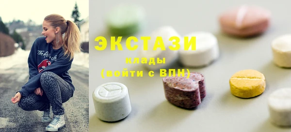каннабис Майский