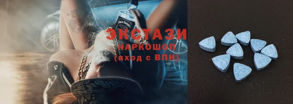 каннабис Майский