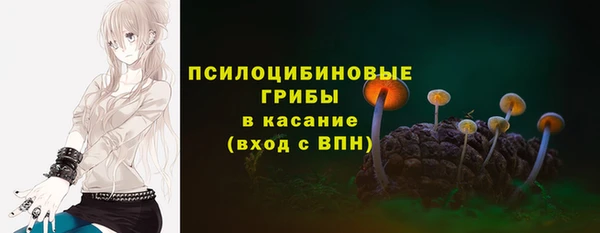бутик Лихославль
