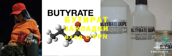 индика Лиски