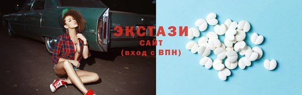 индика Лиски