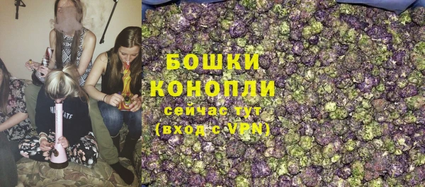 соль курить ск Липки