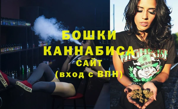 соль курить ск Липки