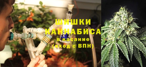 соль курить ск Липки