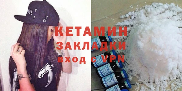 индика Лиски