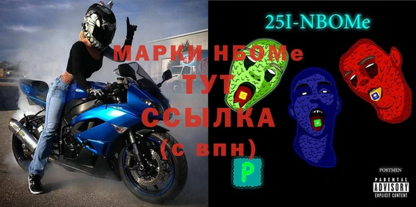 каннабис Магас