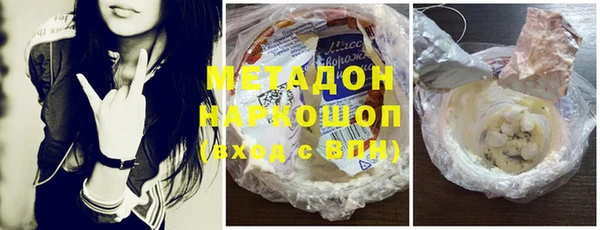 соль курить ск Липки
