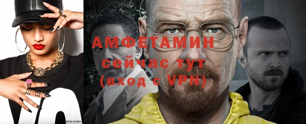 бутик Лихославль