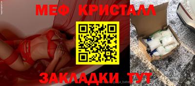 скорость Камышлов