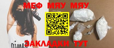 марки lsd Канаш