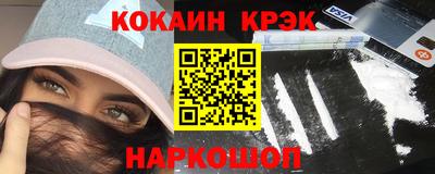скорость Камышлов