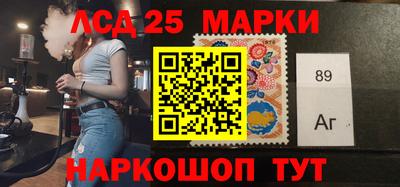 скорость Камышлов