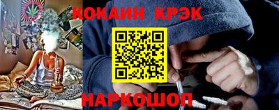 скорость Камышлов