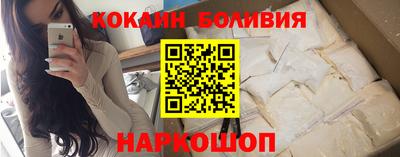 марки lsd Канаш