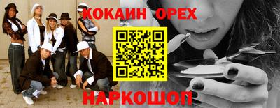 скорость Камышлов