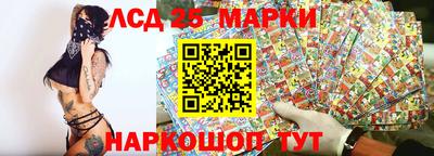 скорость Камышлов