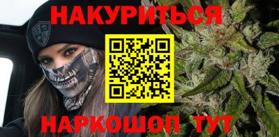 скорость Камышлов