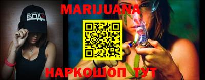 MESCALINE Кандалакша