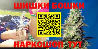 марки lsd Канаш