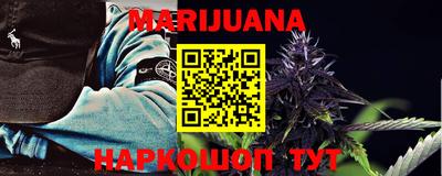 марки lsd Канаш