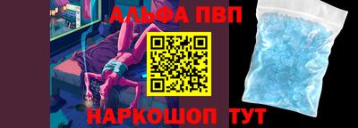 скорость Камышлов