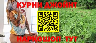 марки lsd Канаш