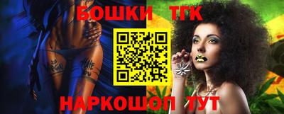 скорость Камышлов