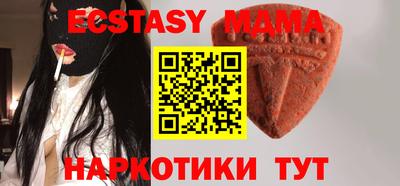 марки lsd Канаш