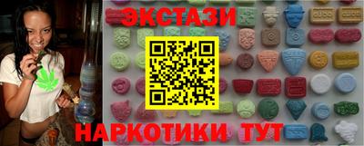 марки lsd Канаш