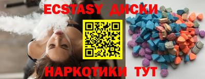 марки lsd Канаш