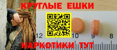 марки lsd Канаш