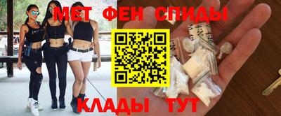 скорость Камышлов