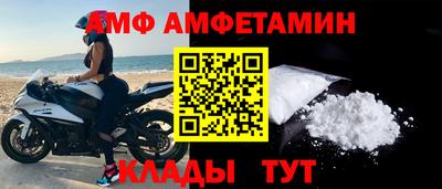 соль курить ск Среднеуральск