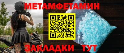 скорость Камышлов