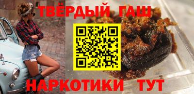 MESCALINE Кандалакша