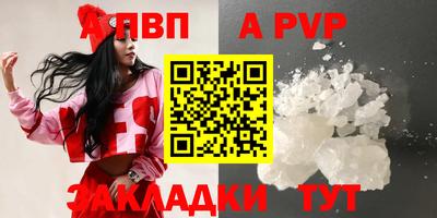 скорость Камышлов