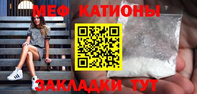 скорость Камышлов