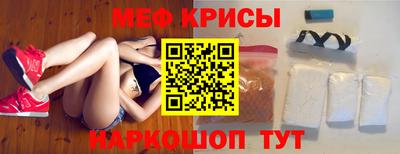 марки lsd Канаш